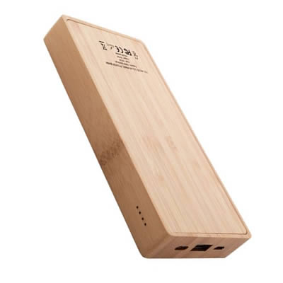 Power bank ecologici personalizzati