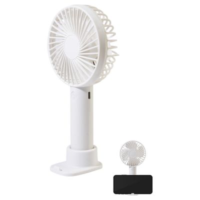 CHILLMAX - Ventilatore portatile ricaricabile in rpp