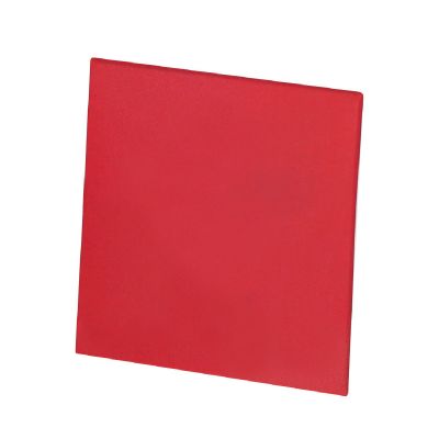 QIBARNI - Profilattico