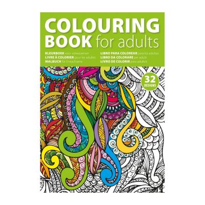 ANWAR - Libro da colorare per adulti 