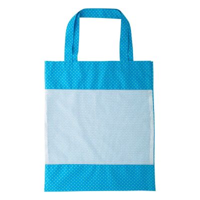 SUBOSHOP MESH - Borsa spesa personalizzabile